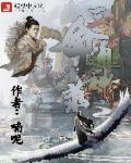三命通会免费阅读