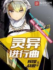 灵异bgm纯音乐