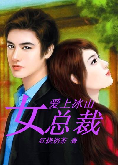 最强修仙高手女主有哪些