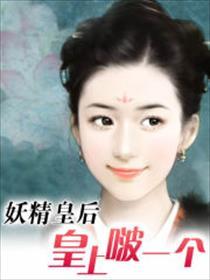 おやさい妖精さん