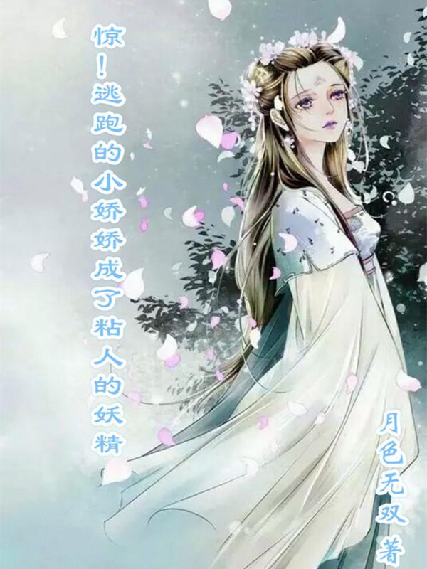 孩子不听老师指令