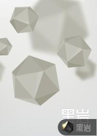 极限末世求生笔趣阁