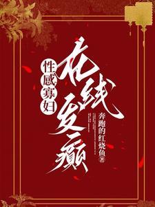 在线发癫 云初