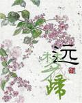 梦并不遥远