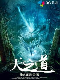 其犹张弓乎