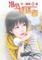 话少是话题终结者吗
