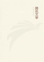 傲世之路全文阅读免费