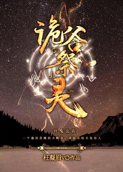 苦行尸