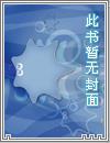 斗牛