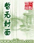 末日之纪元之战